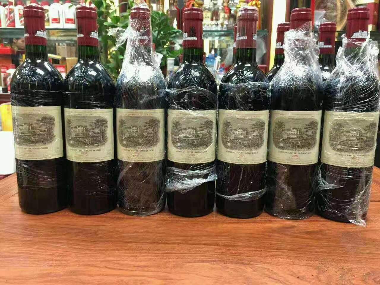 黎安镇洋酒回收