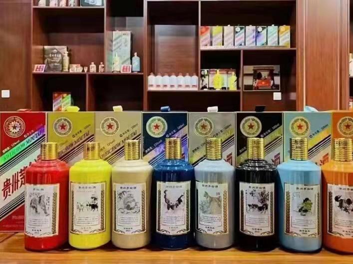 黎安镇生肖酒回收